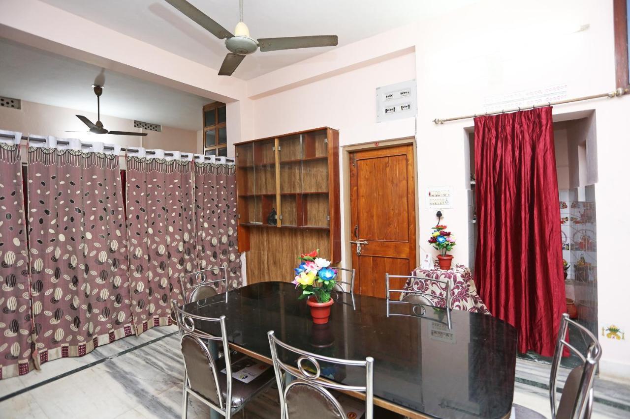 Oyo 10800 Ma Homestay Bhubaneswar Exteriör bild